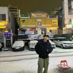 Donghae Instagram - Happy Christmas 🤶