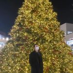 Donghae Instagram - Merry Christmas 💙❤️ 🎄 🎅