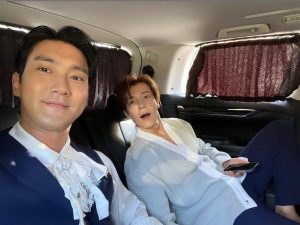 Donghae Instagram - 🐎 🐯