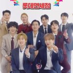 Donghae Instagram - #롯데면세점 #lottedutyfree
