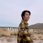 Donghae Instagram - 🌞 🇺🇸