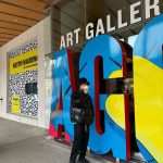 Donghae Instagram - I was so happy to see my favorite exhibition in Toronto. #kawsfamily AGO - Art Gallery of Ontario