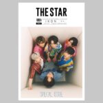 Donghyuk Instagram – THE STAR & iKON

#iKON #아이콘
#THESTAR #더스타
#DK #김동혁