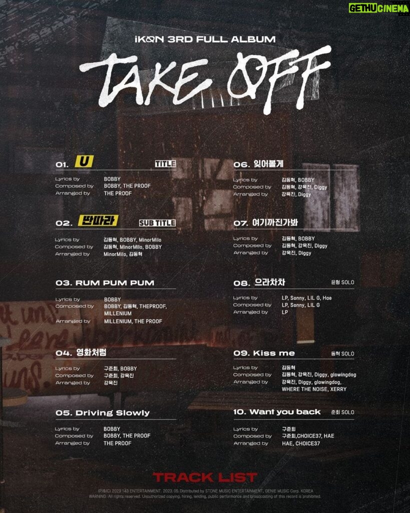 Donghyuk Instagram - iKON 3RD FULL ALBUM [TAKE OFF] TRACK LIST #iKON#iKONIC