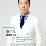 Donnie Yen Instagram - The countdown is on. Long-time BMW Hong Kong Derby ambassador Donnie Yen @donnieyenofficial is already looking forward to the biggest day on the Hong Kong racing calendar. Witness the start of the Road to the Derby when the Four-Year-Old Classic Series gets underway with Sunday’s Hong Kong Classic Mile (1600m) at Sha Tin Racecourse. 本地馬壇最高榮譽之一，四歲馬經典賽事系列大戰如箭在弦！首關賽事──香港經典一哩賽 (1600米) 將於星期日在沙田馬場上演。寶馬香港打吡大使甄子丹約定大家，一起見證打吡征途的開始，立即去片！ #HongKongClassicMile #香港經典一哩賽 #4yoClassicSeries #四歲馬經典賽事系列 #BMWHKDerby #寶馬香港打吡大賽 #Derby #打吡 #HKRacing #GoRacingHK #HKJC #HongKongJockeyClub #horseracing #horses #jockey #trainer