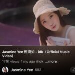 Donnie Yen Instagram - Well said mama❤️ Proud of you Nui @jasmineyen Repost: @sweetcil So proud of my hardworking, humble, sweet and musically talented Boboni. @jasmineyen Jasmine has always been shy and someone with few words, even among family. But since she was young she expressed herself through her song writing or artwork. And once on stage, she transforms to another person. She shines and it’s inevitable that this is her path. Congratulations Nui with your first album release! Continue your passion and hardwork! I’m so addicted to your voice and songs!!! Follow her on @spotify to listen to her album. https://open.spotify.com/artist/4PQ0uJWdQam5rtXciDKVnS?si=NOrkqSAfSICxwI3BWBVjsw Check out @youtube :her first single #idk video and new release #tbh dance video! https://youtube.com/@jasmineyen_?si=-LFENNyi0Ns5JY0a #proudmama #jasmineyen #tbh #idk