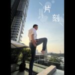 Donnie Yen Instagram - Let’s go!💪 @sweetcil #2023goals