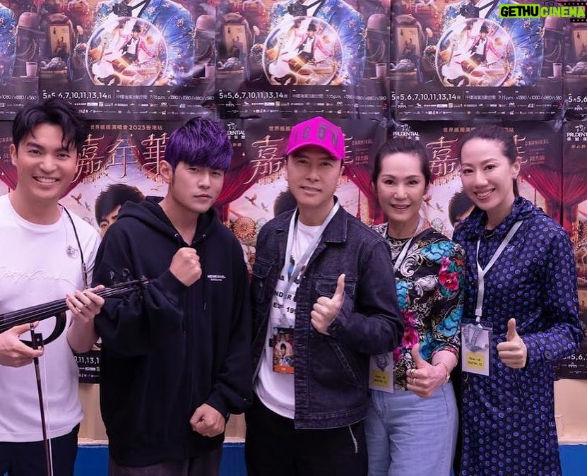 Donnie Yen Instagram - Thank you Jay for having me, my wifey and mother Inlaw last night at your amazing and adventurous concert! 🎉🥳🎊👏 It was a raining HK night but interestingly romantic!! 😂 Brought memories back being your special guest in 2013! @sweetcil @jaychou @jenniferlijunwang #jaychouconcert #周杰倫演唱會