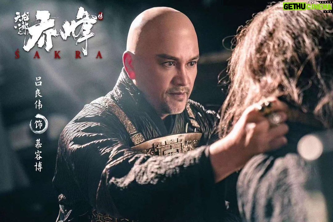 Donnie Yen Instagram - Can’t wait to show you my new Wuxia adventure, Sakra! The action sequences will blow your mind! @bulletfilmsofficial @superbulletpictures #actionmovies #wuxia #天龙八部喬峯傳 @sakra_themovie