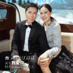 Donnie Yen Instagram - Love is beautiful, life is beautiful, wife is beautiful, I’m a big winner!😊 Thank you Cosmo Bride for this awesome cover at one of the most romantic setting. @sweetcil @cosmopolitan #lakecomo #weddinganniversary❤️ #20yearsmarriageanniversary