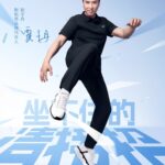 Donnie Yen Instagram - 😉 recently became the sport trainer spoke person, the action sequence is designed by my action team members as well! ✌️ @skechers #skechers #sportcommercial
