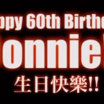 Donnie Yen Instagram - Thank you for all your love and wonderful heartfelt wishes !! 😊❤️ 🍾️🎉🎊🎂 @jackiechan @吴京@jackywu @jaychou @刘畊宏 @lang lang piano @袁和平@wuchun.1010 @吳樾@chadstahelski @gdtreal @thescottadkins @dacascosmark @吴建豪@maxjinzhang @@liuyase @hacken1206 @richiejen623 @lynnx1010 @sweetcil #甄家班 #donnieyenactionteam