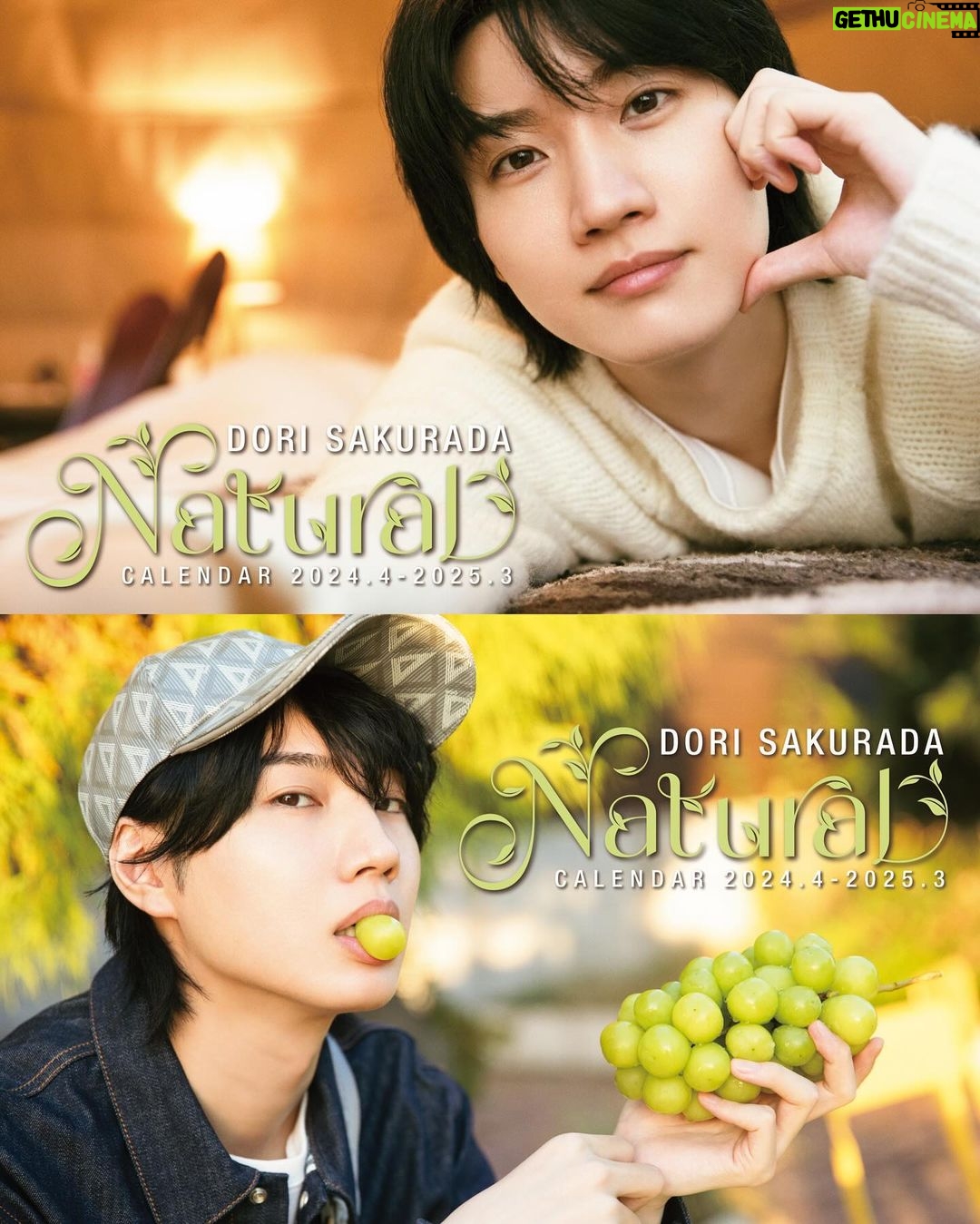 Dori Sakurada - 135.8K Likes - クリスマスインスタライブありがとうございました!
そして来年、2024年もカレンダーを発売させていただくことになりました✨
皆様からのご要望があるからこそ実現できることなので、本当に毎年応援して下さり、ありがとうございます😊
『桜田通「NATURAL」CALENDAR 2024.4-2025.3』
よろしくお願いいたします🌳
とりあえず!メリークリスマスです🎅🎄✨
(4枚目は最近よく現れるサポート宇宙人)