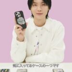 Dori Sakurada Instagram - みんなのお気に入りのデザインはどれ？🪐🖤 俳優・アーティストの桜田通が宇宙の神秘的な美しさをデザインに落とし込んだテックアクセサリーを今すぐチェック✨ 詳細はプロフィールのリンクから✔️ #DORISAKURADAxCASETiFY