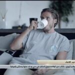 Dylan Thiry Instagram - C’est une véritable fierté de passer sur la première chaîne nationale de Dubaï. 🇦🇪 Le travail paye et la reconnaissance dans le pays dans lequel je réside est bien présent. Al Hamdoulillah Je remercie @dubaitv de m’avoir permis de partager mon expérience dans le pays dans lequel je vis. Merci de reconnaître mon message et mon dévouement humanitaire @pournosenfants.ong 🤲🏽 Dubai, United Arab Emirates