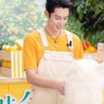 Dylan Wang Instagram – 🍊🍊🍊