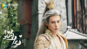 Dylan Wang Instagram - 🐉👑