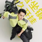 Dylan Wang Instagram - 玩转 王者本色 出色 与生俱来 #王者坐镇持久开挂 很高兴加入 @maybelline ，与我一起开启#王鹤棣美宝莲全球代言人 全新旅程。 准备好了吗？来看我开挂表现！