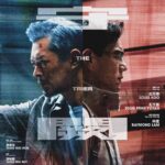 Eddie Peng Instagram -