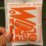 Eddie Peng Instagram - must have coffee 7+7+7+7.......