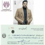 Ehsan Khajeamiri Instagram - بخدا خود عشقین شما ❤️❤️❤️❤️ عاشقتونم