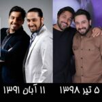 Ehsan Khajeamiri Instagram - عمر گران میگذرد خواهی نخوهی سعی بر آن کن نرود رو به تباهی در کنار اقا بمانی رو صحنه م مثل کلامش خفنه ❤😍