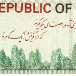 Ehsan Khajeamiri Instagram - بنی آدم اعضای یکدیگرند که در آفرینش ز یک گوهرند چو عضوی به درد آورد روزگار دگر عضوها را نماند قرار 😥