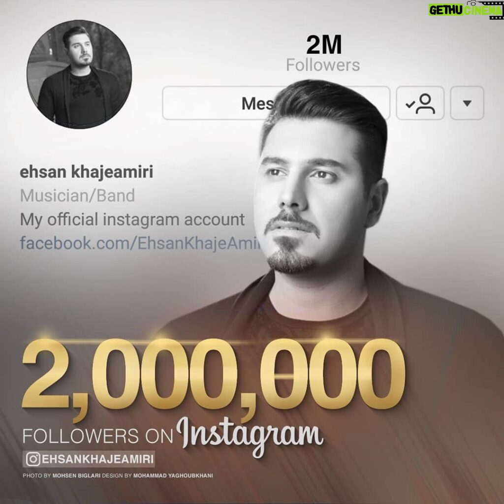 Ehsan Khajeamiri Instagram - ممنونم رفقا شدیم دو میلیون 😍😍