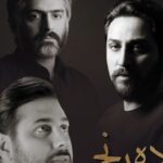Ehsan Khajeamiri Instagram - نابرده رنج ده ساله شد . ترانه روزبه بمانی ملودی علیرضا افکاری تنظیم زیبای هومن نامداری