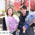 Eiji Akaso Instagram - ドタバタしてました笑 えー、 「SUPER RICH」最後まで見て下さった皆様、本当に有難うございました！ スタッフキャストの皆さんと出会えた事が僕の　#SUPERRICH #良い事言った風 #見て下さった皆様本当に有難うございました #皆様に観てもらえた事もSUPERRICH #のりちゃんと出会えた事もSUPERRICH #では良いお年を #最後の更新です #もしかすると最後じゃないかもしれないです #おしゃれさんと繋がりたい Posted @withregram • @super_rich_cx このドラマで初対面だった おふたり。 最終的には息ピッタリの すごいコンビでした✨✨💜 #江口のりこ さん、 #赤楚衛二 さん、 ありがとうございました🥰🎉 #SUPERRICH #すぱっち