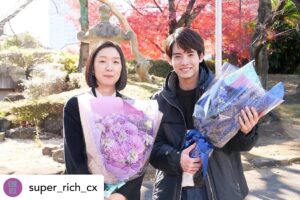 Eiji Akaso Instagram - ドタバタしてました笑
えー、
「SUPER RICH」最後まで見て下さった皆様、本当に有難うございました！
スタッフキャストの皆さんと出会えた事が僕の　#SUPERRICH 
#良い事言った風
#見て下さった皆様本当に有難うございました
#皆様に観てもらえた事もSUPERRICH 
#のりちゃんと出会えた事もSUPERRICH 
#では良いお年を
#最後の更新です
#もしかすると最後じゃないかもしれないです
#おしゃれさんと繋がりたい 

Posted @withregram • @super_rich_cx このドラマで初対面だった
おふたり。

最終的には息ピッタリの
すごいコンビでした✨✨💜

#江口のりこ さん、
#赤楚衛二 さん、
ありがとうございました🥰🎉

#SUPERRICH #すぱっち
