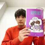 Eiji Akaso Instagram - 今夜2２時からSUPER RICH 第8話放送です！ 刺されます笑 是非お楽しみ下さい！！🙌 #superrich #すぱっち #おしゃれインスタグラマー #おしゃれいんすたぐらまーへの道のりは遠い #おしゃれさんと繋がりたい #おしゃれさんになりたい