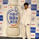 Eiji Akaso Instagram - 『明治脂肪対策ヨーグルト』 これからも宜しくお願いします✨ 新時代の脂肪対策、始めましょう🙌 #明治脂肪対策ヨーグルト #meiji #僕eiji