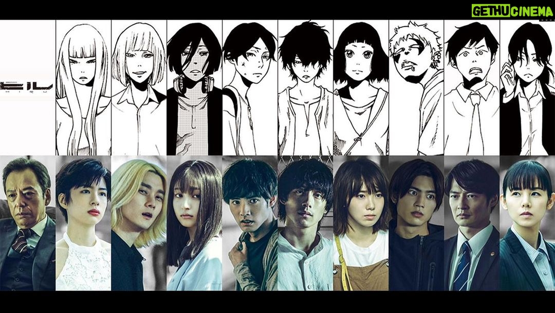 Eiji Akaso Instagram - ヒル オールキャスト&特報 解禁されました🙌 15秒ver.です!
