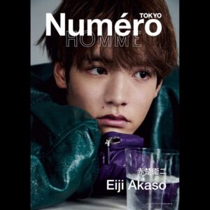 Eiji Akaso Instagram - 宜しくお願い致します！
Numéro TOKYO November 2021 No.151
 Sweet Dreams「夢の続きを」
9月28日（火）発売の特別版カバーに赤楚衛二が登場！特別版限定のスペシャルな別冊付録「ヌメ ロ・トウキョウ オム」は16ページに渡り1冊まるごと赤楚衛二を大特集。（別冊は特別版のみとなります）

Cover : Eiji Akaso wearing Jil Sander by Bungo Tsuchiya for @numerotokyo 

Styling : Taichi Sumura
Hair & Makeup : Rumi Hirose
Edit & Text : Hisako Yamazaki

#numerotokyo #numerotokyo151 #logoagogo #magazine #mode #fashion #art #culture #beauty #lifestyle #people #photo #tokyo #eijiakaso #赤楚衛二