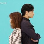 Eiji Akaso Instagram - ティザー映像解禁されました。 お楽しみ下さいませ！ #彼女はキレイだった #かのきれ