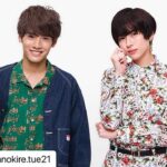 Eiji Akaso Instagram - 樋口拓也役で出演させて頂きます！ 是非お楽しみ下さいませ(^^) #Repost @kanokire.tue21 with @make_repost ・・・ 🎉情報解禁🎉 ドラマに #赤楚衛二 さんと #佐久間由衣 さんの 出演が決定❗️ 中島さん・小芝さん・赤楚さん・佐久間さん… 4人の恋心が揺れ動く四角関係に‼️ ／ 詳しくは公式HPをご覧ください！ http://ktv.jp/kanokire/ ＼ #彼女はキレイだった #かのきれ