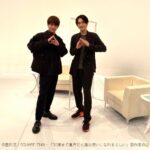Eiji Akaso Instagram - #チェリまほ Blu-ray発売記念 オンラインイベント参加して下さった皆様、ありがとうございました(^^) #ETCじゃなくてATM