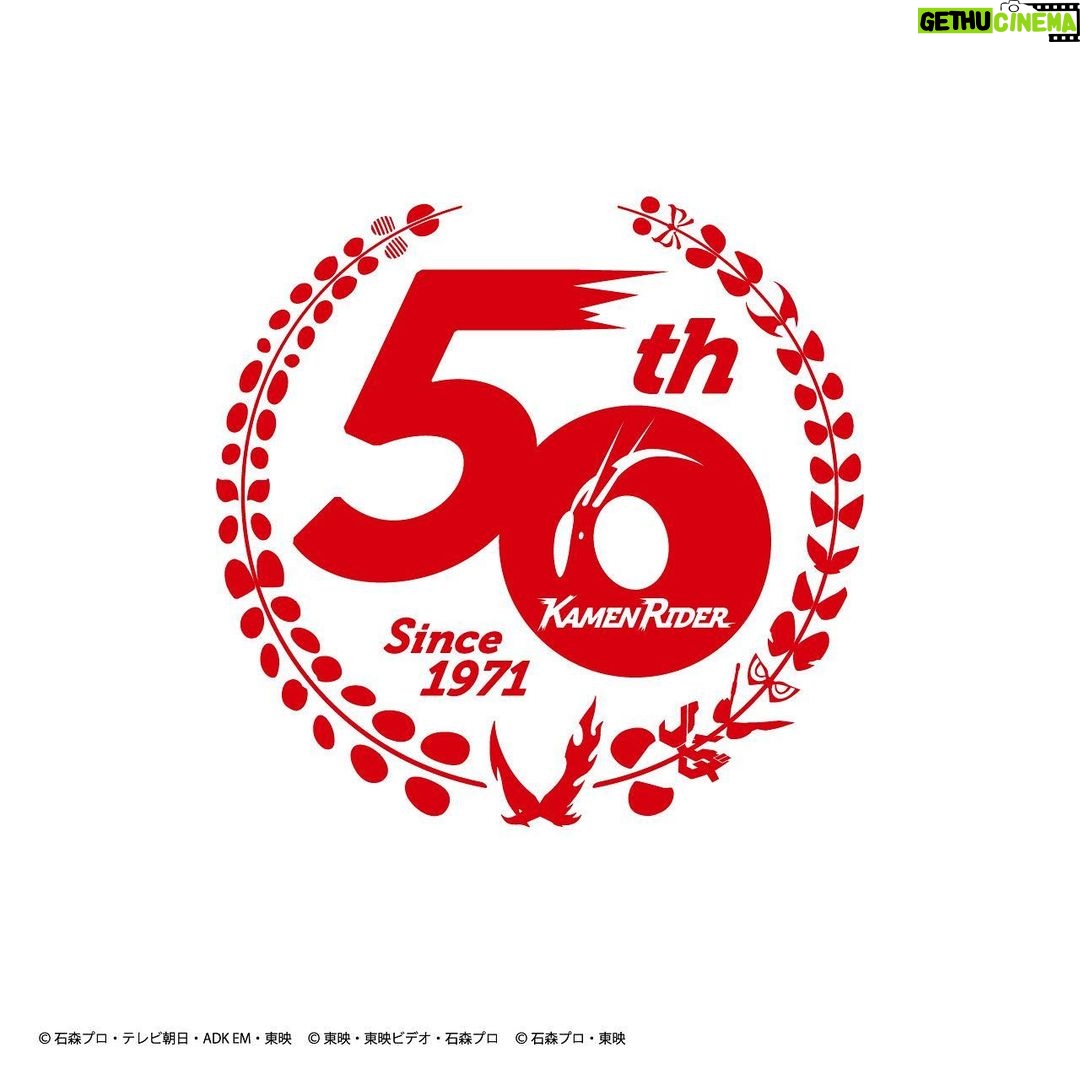 Eiji Akaso Instagram - 誰が #仮面ライダー生誕50周年 を祝うと思う?万丈だ。 って事で 仮面ライダー50周年おめでとうございます! 長い歴史の中に携わらせて頂き、改めて感謝です。 そしてやっぱりクローズは最高です。 50thも負ける気がしねぇ!!🤛 #KamenRider50th