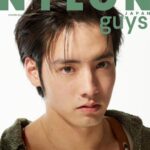 Eiji Akaso Instagram - 27歳初仕事でした！ 是非お楽しみ下さい！！ #Repost @nylonjapan with @get_repost ・・・ 【次号guys表紙解禁‼️】 3月27日発売のNYLON JAPAN 5月号、guys表紙を飾るのは人気急上昇中の俳優・赤楚衛二！　雑誌の“顔”を務めるのはこれが初めて。今まで見たことのないようなワイルドなヴィジュアルに加えて、様々な角度から深堀りしたインタビューも掲載。全12ページの《 #赤楚衛二 》特集をお楽しみに✨ 詳細はこちら🔗 nylon.jp/NYLON204 @akasoeiji @nylonguysjapan #NYLONJAPAN #NYLONJP #NYLONguys #NYLONguysJAPAN #赤楚衛二 #beauty #caelumjp