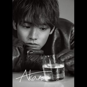 Eiji Akaso Instagram - 宜しくお願い致します！
Numéro TOKYO November 2021 No.151
 Sweet Dreams「夢の続きを」
9月28日（火）発売の特別版カバーに赤楚衛二が登場！特別版限定のスペシャルな別冊付録「ヌメ ロ・トウキョウ オム」は16ページに渡り1冊まるごと赤楚衛二を大特集。（別冊は特別版のみとなります）

Cover : Eiji Akaso wearing Jil Sander by Bungo Tsuchiya for @numerotokyo 

Styling : Taichi Sumura
Hair & Makeup : Rumi Hirose
Edit & Text : Hisako Yamazaki

#numerotokyo #numerotokyo151 #logoagogo #magazine #mode #fashion #art #culture #beauty #lifestyle #people #photo #tokyo #eijiakaso #赤楚衛二