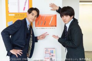 Eiji Akaso Instagram - ドラマ「30歳まで童貞だと魔法使いになれるらしい」　
2ヶ月間、有り難うござました！
僕にとってチェリまほは宝物になりました。
観てくださった皆様、スタッフキャストの皆様、本当に、本当に、有り難うございました！！

そして、
Happy Xmas!!🎄
