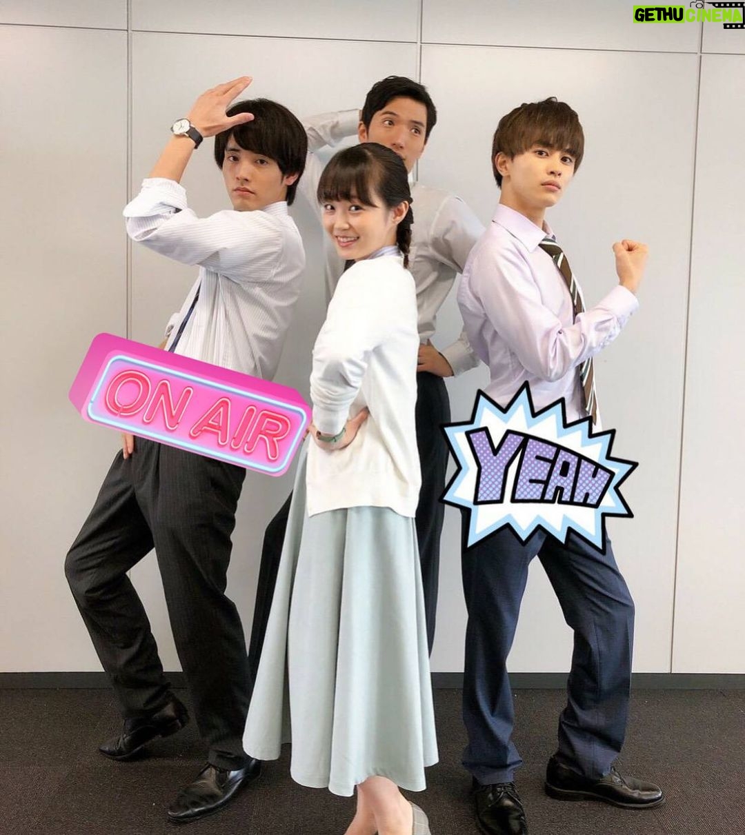 Eiji Akaso Instagram - ドラマ#チェリまほ 第4話 今夜1時放送です! 是非観てください〜!