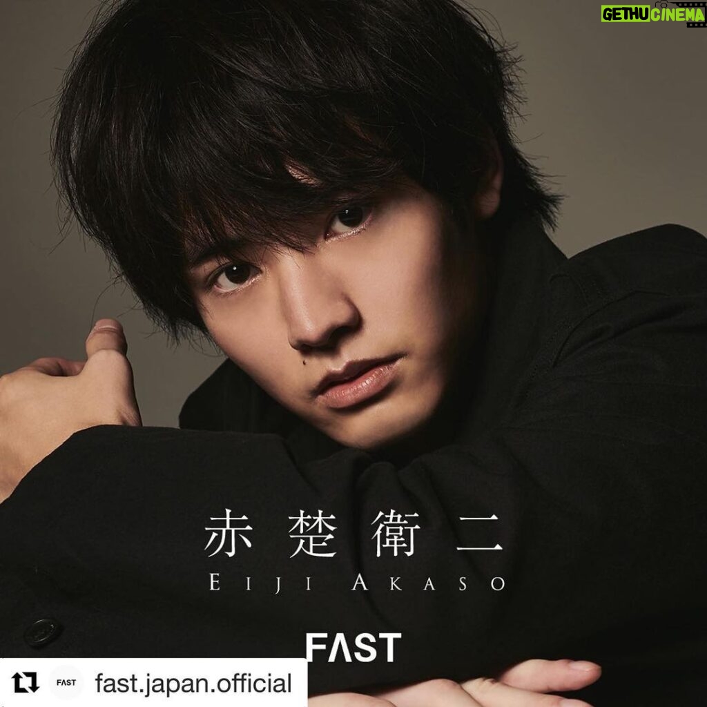 Eiji Akaso Instagram - 掲載して頂きました。 是非チェックして下さいませ！ #Repost @fast.japan.official with @get_repost ・・・ . . 【FEATURE】 10/8 UP #赤楚衛二 木ドラ25『#30歳まで童貞だと魔法使いになれるらしい』 連続ドラマ単独初主演の彼が語る“安達”とのシンクロ率🧙‍♂️✨ fast-tokyo.com/eiji-akaso/ 10月12日(月)には素顔に迫る Interview記事も✨お楽しみに！ #FAST #俳優 ーーーーーーーーーーーー FAST Photo @pepe.graphy Direction @hirohiko_machiyama Interview&Text @ryomitoooo