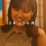 Eiji Akaso Instagram - 第4話ありがとうございました🙌 第5話は 第二章 〜MIWAKO〜 と言う感じでお届けします👉😊