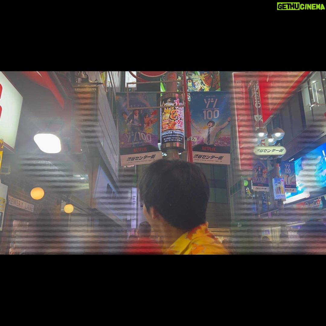 Eiji Akaso - 106.7K Likes - shibuya🧟
#ゾン100
#zom100
#Netflix