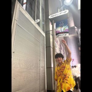 Eiji Akaso Instagram - shibuya🧟
#ゾン100
#zom100
#Netflix