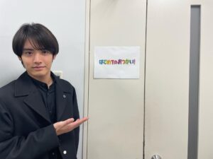 Eiji Akaso Instagram - 皆様、おはようございます。
今夜１９時から
日本テレビ系にて『はじめてのおつかい！新春 小さな大冒険スペシャル』
出演させて頂きます。
宜しくお願いします。
#はじめてのおつかい 
#僕はおつかいしません
#おしゃれさんと繋がりたい