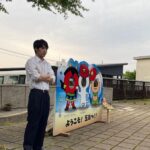 Eiji Akaso Instagram - 連続テレビ小説「舞いあがれ」 始まりました。 これから半年間、宜しくお願いします！ そしてまず今週の第1週目 是非観てください✨ #舞いあがれ #GotoGoto