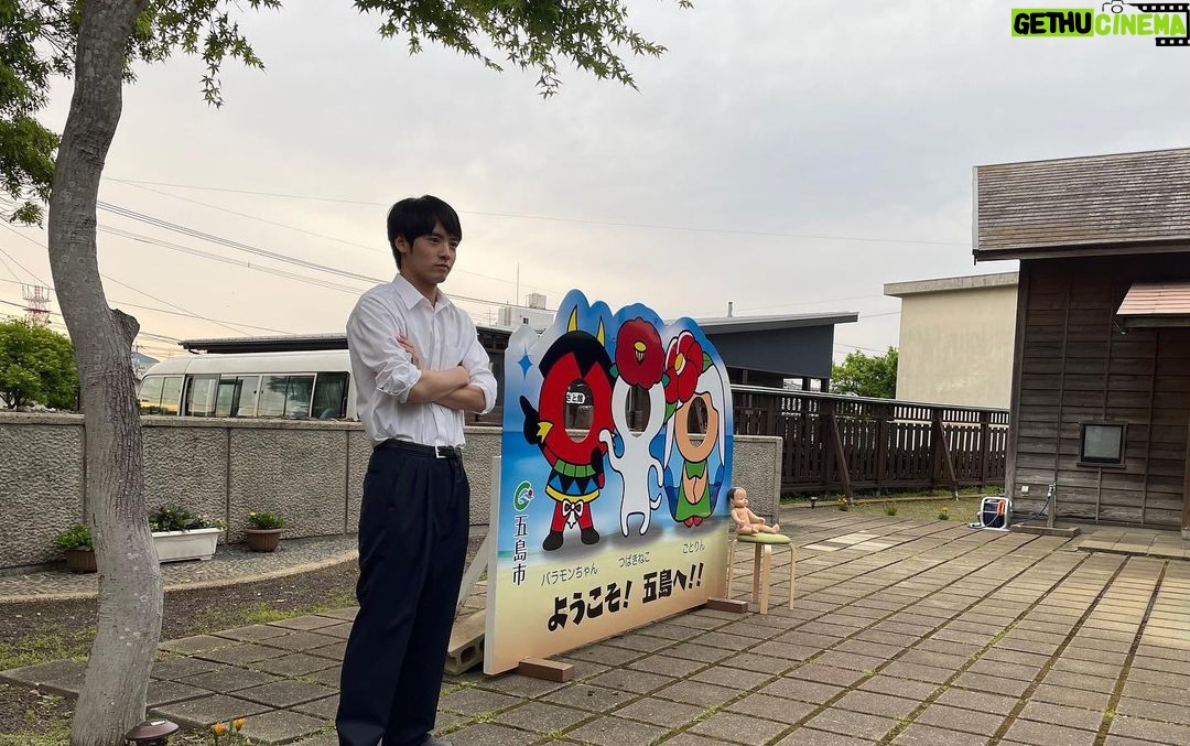 Eiji Akaso Instagram - 連続テレビ小説「舞いあがれ」 始まりました。 これから半年間、宜しくお願いします! そしてまず今週の第1週目 是非観てください✨ #舞いあがれ #GotoGoto
